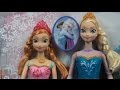 Королевские сестры Эльза и Анна / Royal Sisters Doll (2-Pack) - Холодное ...