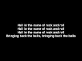 Lordi - Bringing Back The Balls To Rock | Lyrics on screen | HD