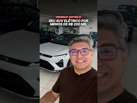 Conheça o Captiva EV, o SUV elétrico da Chevrolet