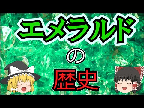 IUCN分類における絶滅の危険性を示す図。