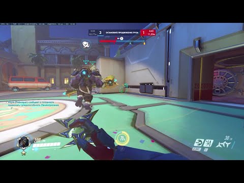 Genji hacks.exe