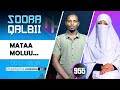 RNH 955 July 21 2025 Soora Qalbii