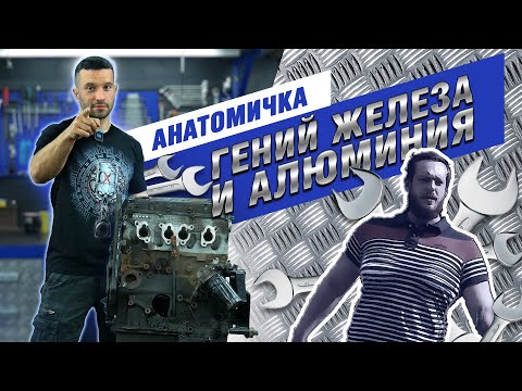 Мотор vs скорость: Поединок на выживание: VW ADP- рука дружбы