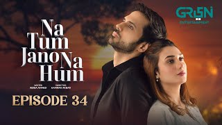 Episode 34