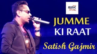 Jumme Ki Raat | Satish Gajmir | Mika Singh | Himesh Reshammiya