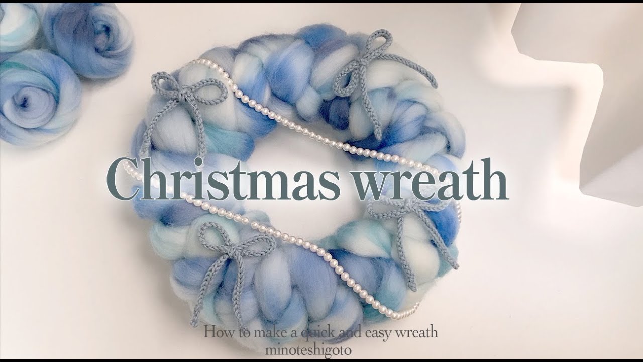 簡単で高見え🎄クリスマスリースの作り方