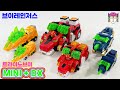 브이레인저스 트라이노브이 MINI DX Miniforce Vrangers Trino V MiNi DX