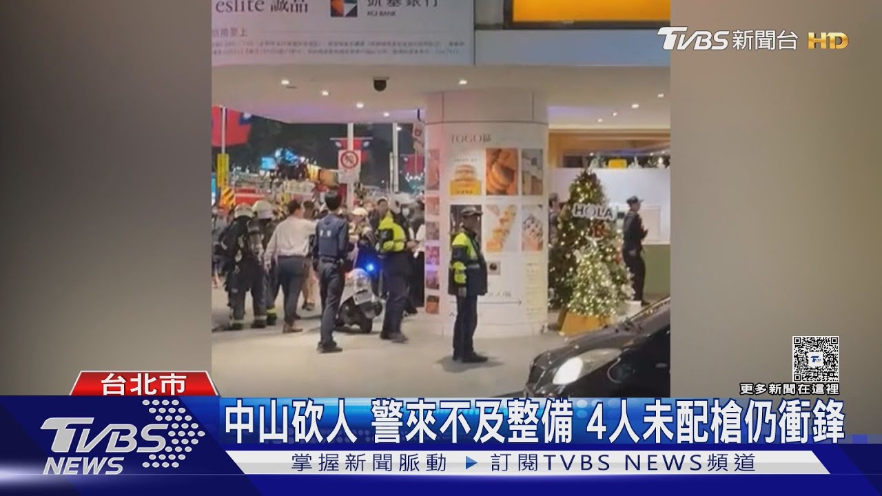 所長哽咽「不是殉職才受尊敬」 下班警沒配槍 衝前線