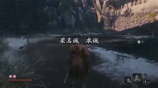 [sekiro]痛いおっさんの隻狼初見実況Part15