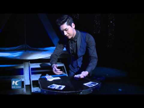 RAW: Card manipulator Yu Ho-Jin brings magic to Broadway