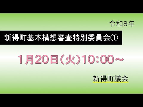 午前動画サムネイル
