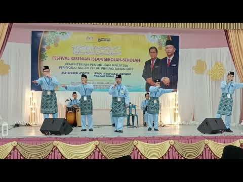 Johan Nasyid MQSS Pulau Pinang 2023 - Zimran (SMKA Al-Mashoor Lelaki)