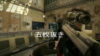 r6s　面白、奇跡キル　バグ