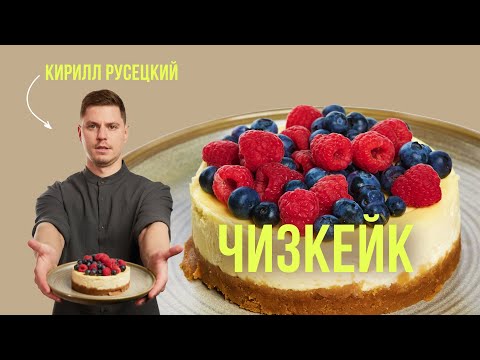 Обложка видео