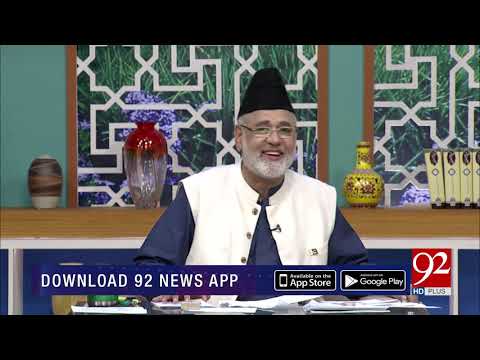 SUBH-E-NOOR with Nazir Ahmed Ghazi | 2 September 2019  | TSP