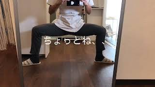 「ダルい」なら四股立ちしよう