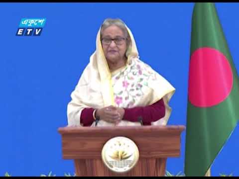 অ্যান্টিবায়োটিকের ব্যবহার: বৈশ্বিক পদেক্ষেপ নেয়ার উপর গুরুত্ব দিয়েছেন প্রধানমন্ত্রী | ETV News