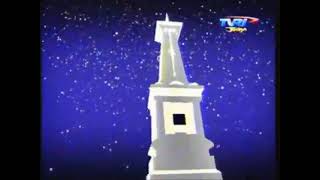 Download lagu Station ID TVRI Jogja (2009) OBB Berita Jogja di TVRI Jogja (2008-2011) mp3 Download lagu Station ID TVRI Jogja (2009) OBB Berita Jogja di TVRI Jogja (2008-2011) mp3