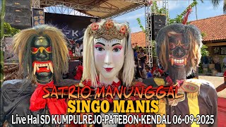 Download lagu Full Kesurupan ‼️Dawangan SATRIO MANUNGGAL SINGO MANIS Live Hal SD KUMPULREJO•PATEBON•KUMPULREJO mp3