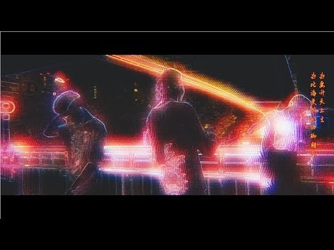 Video thumbnail for 세상에 (New world)