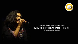 Ninte Hitham Pole Enne  Traditional Christian Song