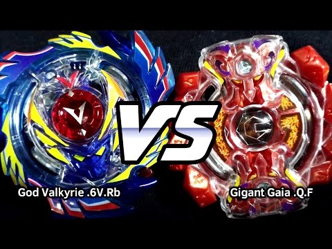 God Valkyrie .6V.Rb vs Gigant Gaia .Q.F - BATALHA BEYBLADE BURST! ベイブレードバースト