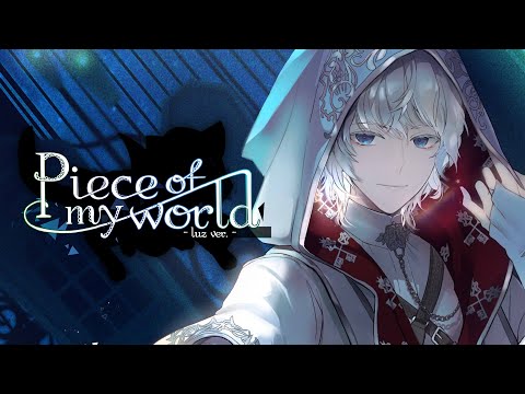 【ツイステOP】Piece of my world (Night Ravens)/luz【COVER】