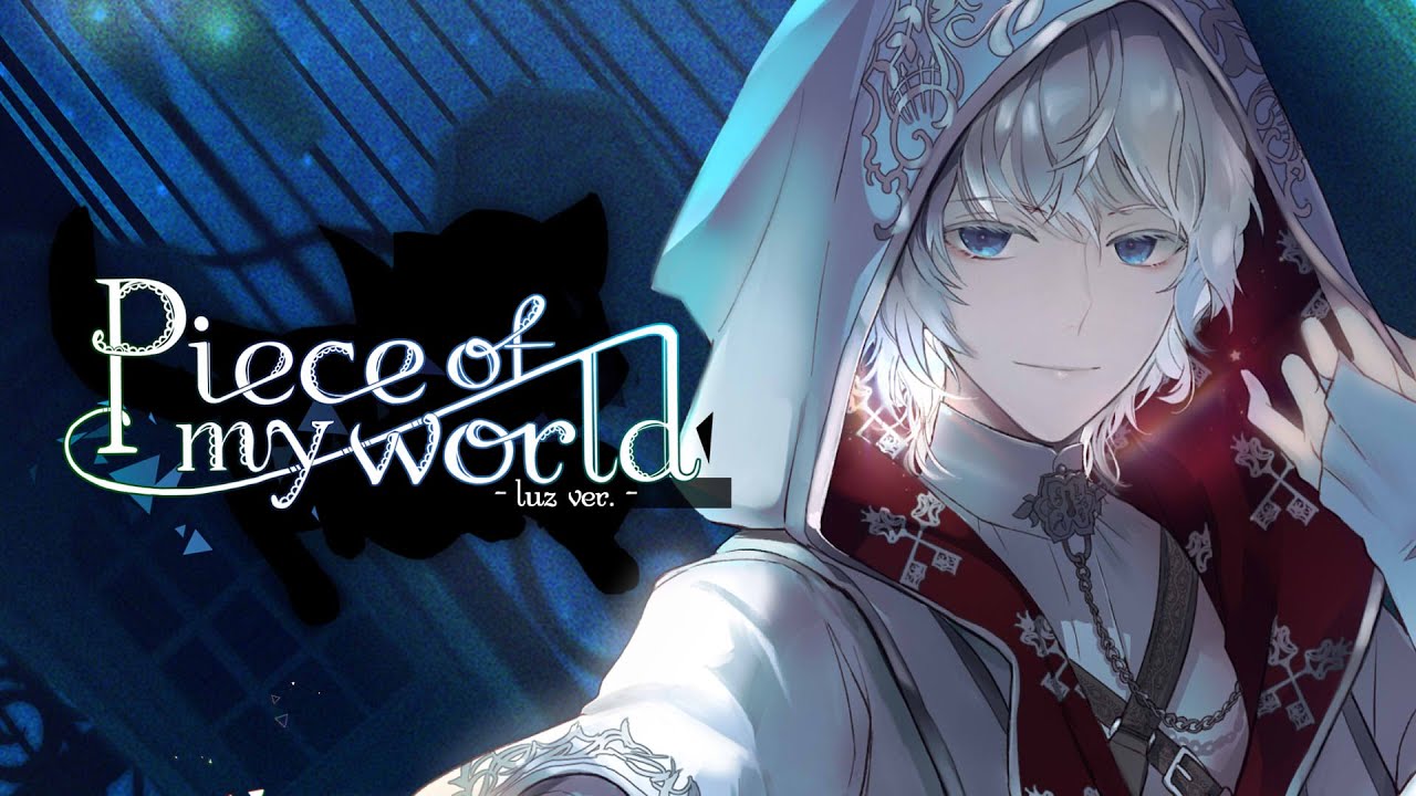 Piece of my world / luz