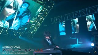 【FF14】PLL:60内 TGS「Pulse」発売イベント映像