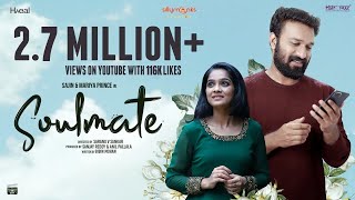 Soulmate Malayalam Short Film  Sajin  Mariya Princ