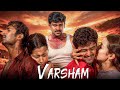 Varsham వర్షం 2004 Telugu Full Movie Prabhas Trisha Gopichand Romantic Action Blockbuster