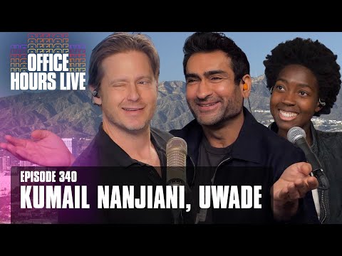 Kumail Nanjiani, Uwade (Episode 340)