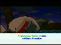 52 Иисус, Ты моя скала.flv 