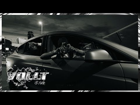 MUSS VOLLT and AREA35 