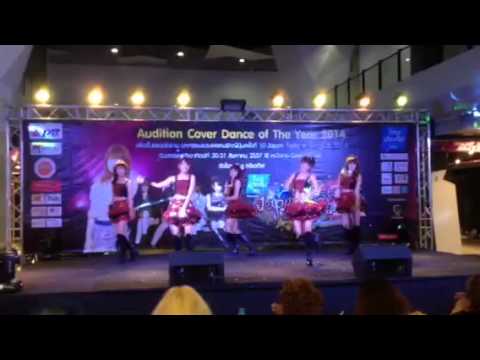 Atomic cover dance seven seas