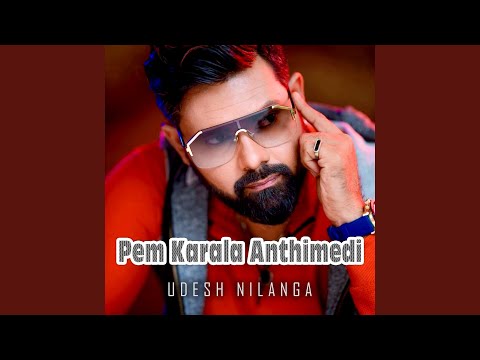 Pem Karala Anthimedi