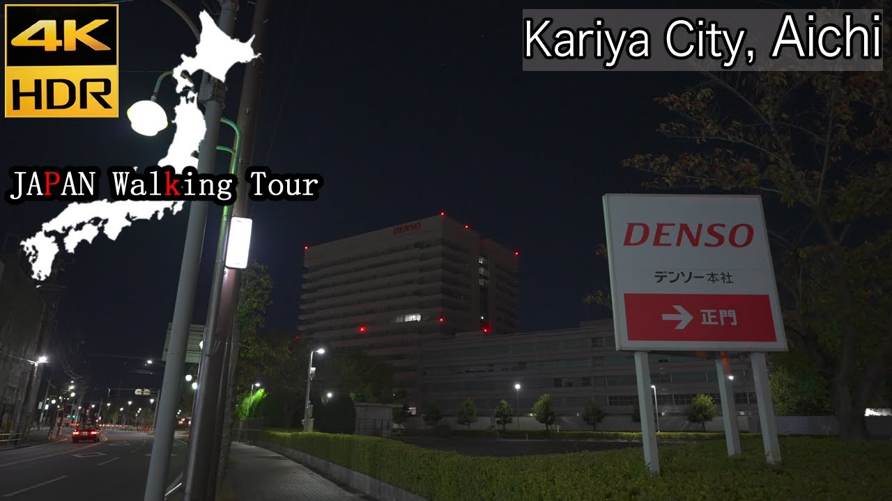 Immersive street-level walking tour through Kariya Station, Japan, showcasing authentic urban landscapes, local architecture, and the vibrant atmosphere of the city's neighborhoods