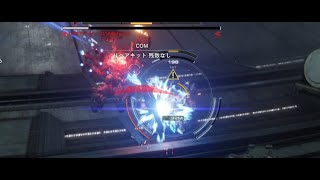 [Armored Core VI] Intercept Redguns レッドガン襲撃