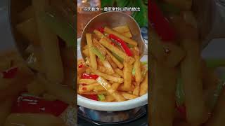 能征服全家胃口的15道家常下饭菜# 家常菜 # 简单美味家常菜做法 # 家常美食 # 家常炒菜 # 简简单单一顿家常便饭