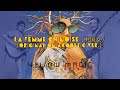 La Femme Chinoise 中国女 Original On Acoustic Ver Yellow Magic Orchestra Unofficial Remix