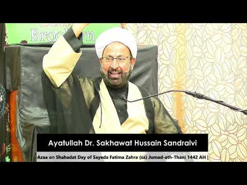Ayyam e Fatimiyyah 1442 | Ayatullah Dr. Sakhawat Hussain Sandralvi | Topic: Istaghasa-e-Fatimiyah