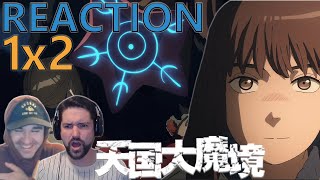 THIS ANIME GOT WILD | Heavenly Delusion 1x2 Two Confessions | REACTION