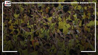 مش هتصدق ???? جماهير اتحاد جدة بعد ماكانوا مش فاكرين اسم الأهلي شوف قالوا ايه! ????