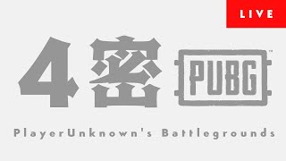 ぱぷちー