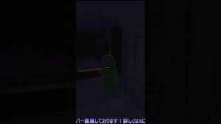 嘔吐の救世主？日頃のなんちゃら？ | #swat_yuuganma (#Twitch)