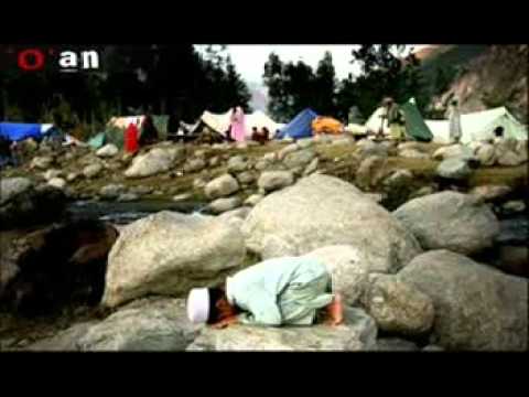 Yine Seni Arıyorum Ya Resul Ender TEKİN & Durhan YILMAZER  EBiVaKKaS