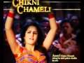 Chikni Chameli vs Kombadi Palali Exclusive MIX ...
