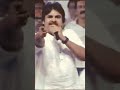 Pawan Kalyan Mass Warning To Jagan About 24 Seats Pspk Janasena Viral
