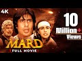 MARD मर्द 1985 4K Full Movie Amitabh Bachchan Amrita Singh Prem Chopra Dara Singh
