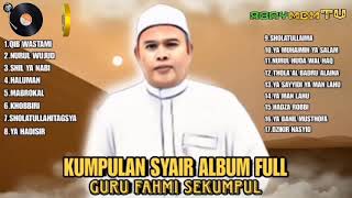 Download lagu KUMPULAN SYAIR-SYAIR MAULID - BERSAMA GURU FAHMI SEKUMPUL - TERBARU 2024 mp3 Download lagu KUMPULAN SYAIR-SYAIR MAULID - BERSAMA GURU FAHMI SEKUMPUL - TERBARU 2024 mp3